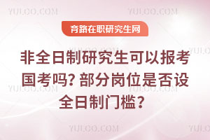 ȫоԱ𣿲ָλǷȫż