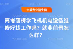 ߿W(xu)wC(j)C(j)O(sh)S޺ҹ᣿͘I(y)ǰôӣ