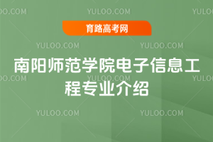 ����ʦ��ѧԺ������Ϣ����רҵ����