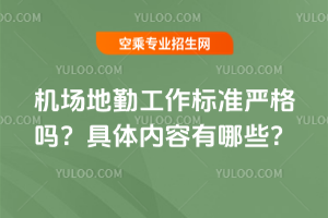 C(j)ڹ(bio)(zhn)(yn)᣿w(ni)Щ