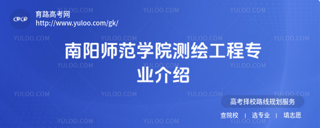 ����ʦ��ѧԺ��湤��רҵ����