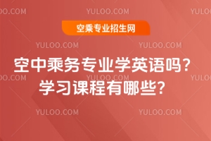 ���г˄Ռ��I�WӢ�Z�᣿�W���n������Щ��