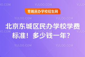 2026걱ѧУѧѱ׼Ǯһꣿ