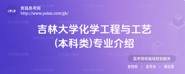 ִѧѧ빤()רҵ