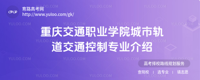 콻ְͨҵѧԺйͨרҵ