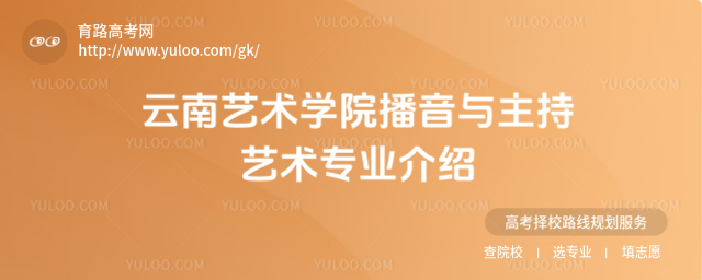 ��������ѧԺ��������������רҵ����