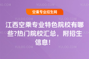 ճˌIɫԺУЩ?TԺУRϢ