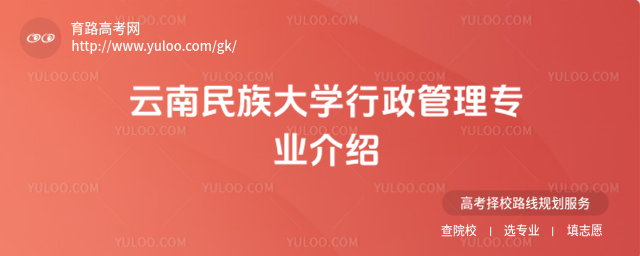 ���������ѧ��������רҵ����