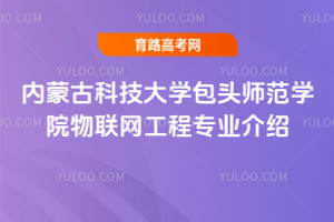 ɹſƼѧͷʦѧԺרҵ