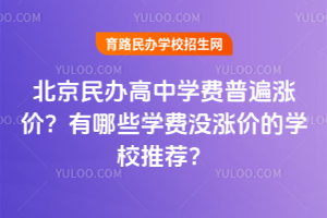 2025걱ѧձǼۣЩѧûǼ۵ѧУƼ