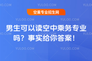 ���������x���г˄�(w��)���I(y��)�᣿���o��𰸣�