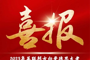 ϲ | 2025Ӣ˼󿼷ŰسɼȻ!