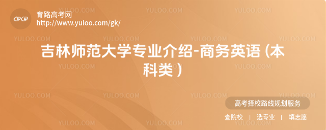 ʦѧרҵ-Ӣ ( )