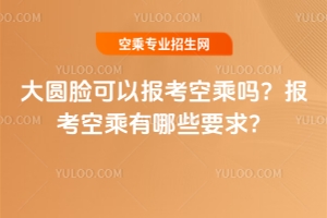 AĘԈ(bo)ճˆ᣿(bo)ճЩҪ