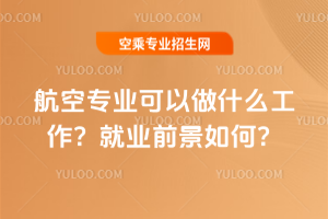 ՌI(y)ʲô͘I(y)ǰΣ