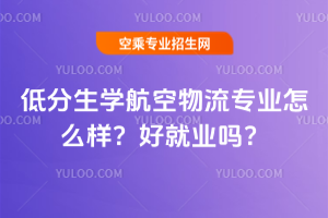 ͷW(xu)I(y)ôӣþ͘I(y)᣿