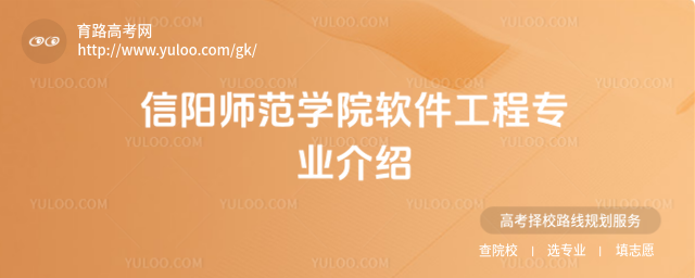 ����ʦ��ѧԺ��������רҵ����