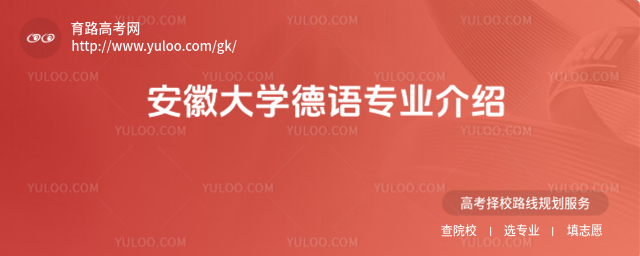 ���մ�ѧ����רҵ����