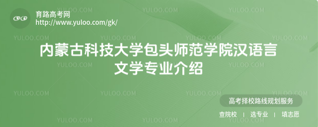 ɹſƼѧͷʦѧԺѧרҵ