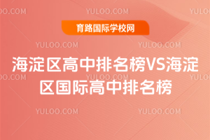 2025꺣VSʸ