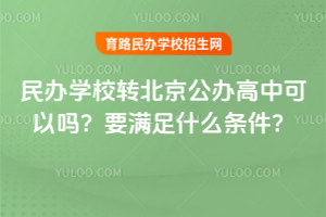 2026ѧУתпҪʲô