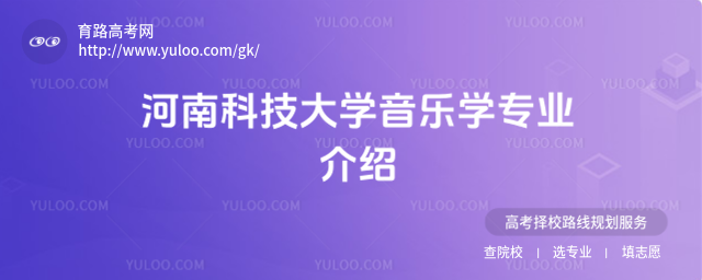 ���ϿƼ���ѧ����ѧרҵ����