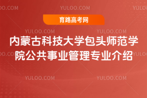 ɹſƼѧͷʦѧԺҵרҵ