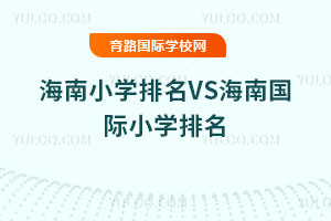 2025꺣СѧVSϹСѧ
