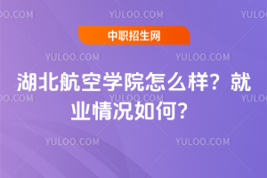 ՌW(xu)Ժôӣ͘I(y)rΣ