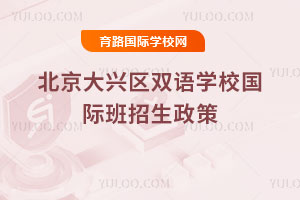 2025걱˫ѧУʰ