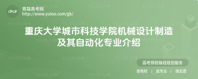 ѧпƼѧԺе켰Զרҵ