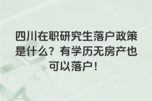 Ĵְо仧ʲôѧ޷Ҳ仧