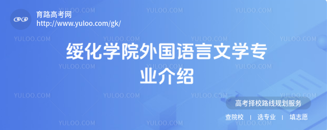 绯ѧԺѧרҵ