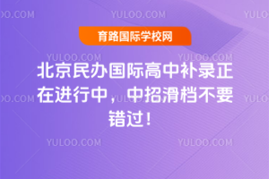 2025걱ʸв¼ڽУлҪ