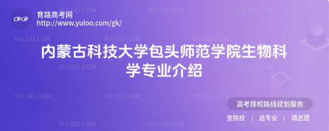 ɹſƼѧͷʦѧԺѧרҵ