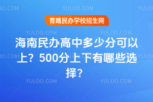 2025꺣жٷֿϣ500Щѡ