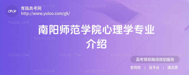 ����ʦ��ѧԺ����ѧרҵ����