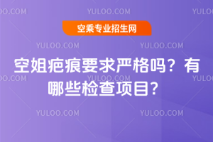 ս̺Ҫ(yn)ЩzĿ