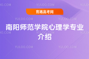 ����ʦ��ѧԺ����ѧרҵ����