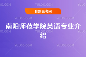 ����ʦ��ѧԺӢ��רҵ����