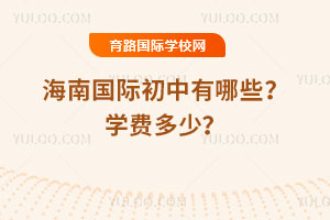 2025-2026꺣ϹʳЩѧѶ٣