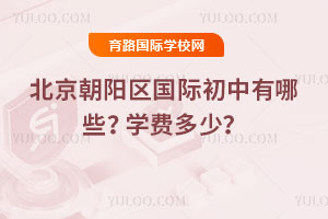 2025-2026걱˳ʳЩѧѶ٣