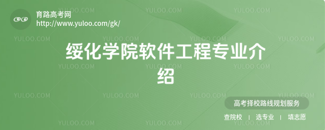 绯ѧԺרҵ