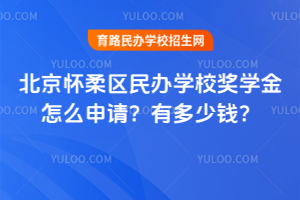 2025걱ѧУѧô룿жǮ