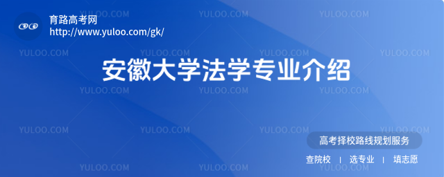 ���մ�ѧ��ѧרҵ����