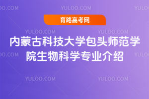 ɹſƼѧͷʦѧԺѧרҵ