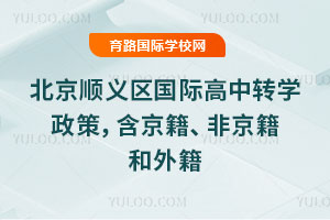 2025걱˳ʸתѧߣǾ⼮