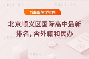 2025걱˳ʸ⼮