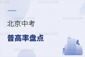 2025걱пո̵㣺Ԥƴ70%ϣֽոʸڳ