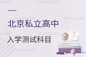 2025걱˽ѧԿĿЩѶȣ